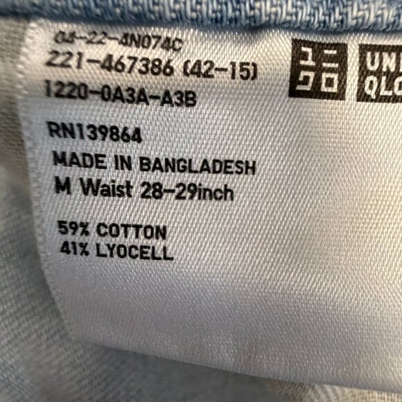 UNIQLO women’s Drapey Denim  pants- M - Picture 2 of 10